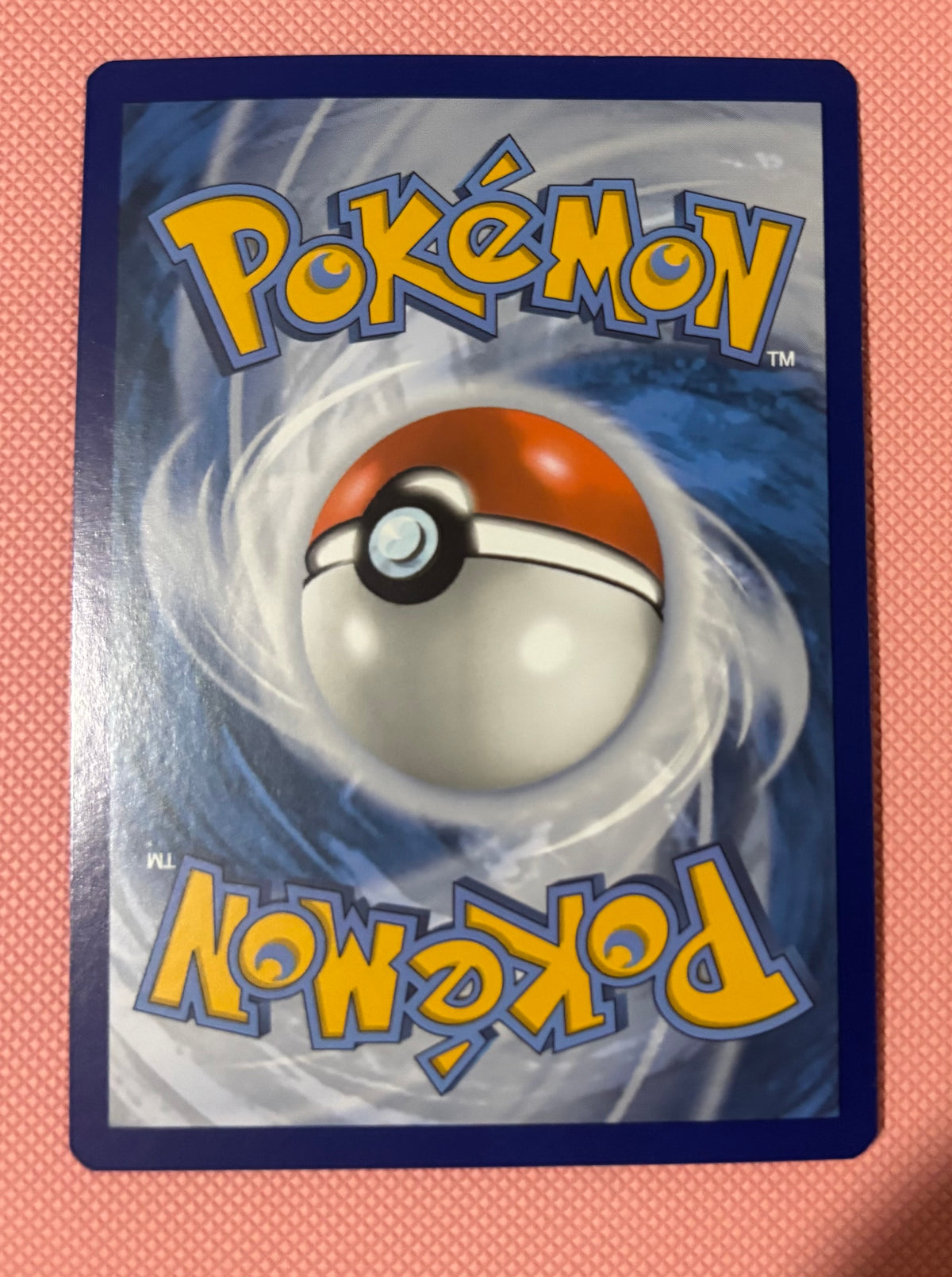 Ninjask – 014/185
Vivid Voltage – Rare
Condition: Near Mint