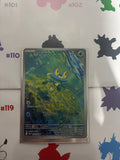 Froakie 088/086