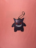 Gengar keychain